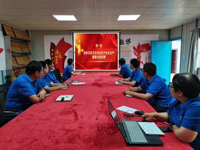 陜煤建設(shè)韓城分公司土建九項(xiàng)目部：“青”心“青”力，青安崗員護(hù)航安全生產(chǎn)