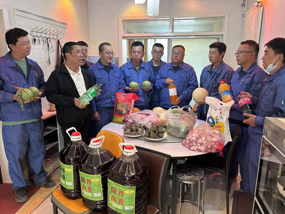 陜煤建設(shè)西北分公司：情暖一線，端午關(guān)懷促安全