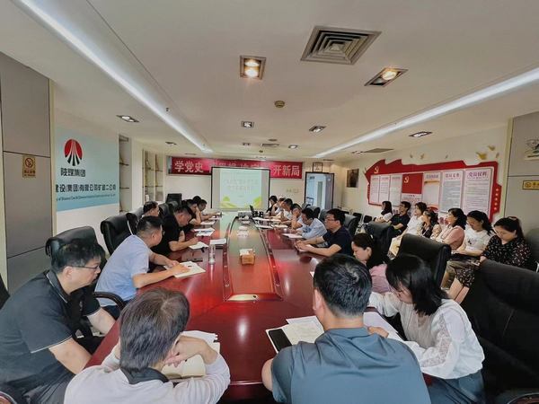 陜煤建設(shè)礦建二公司：爭站三個“C位”，促基層步步生“廉”