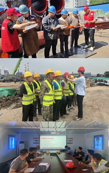 陜煤建設(shè)澄合分公司“項(xiàng)目安全 青年挺膺”活動助力安全生產(chǎn)