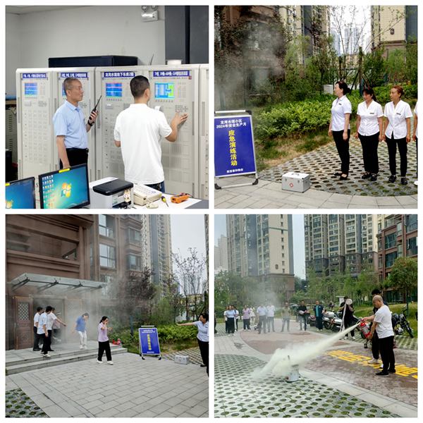 陜煤建設(shè)大秦置業(yè)公司：開展消防應(yīng)急演練 提升應(yīng)急救援能力