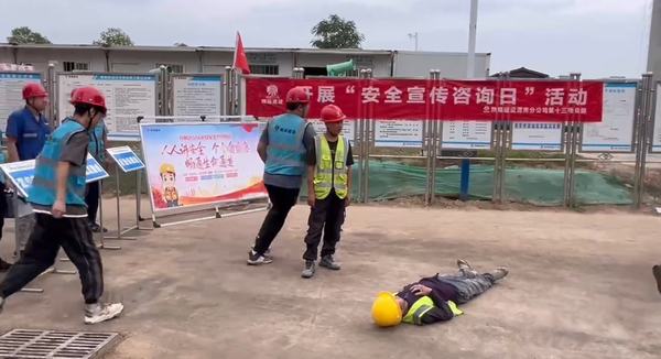 陜煤建設(shè)渭南分公司第十三項目部：防患于未“燃” 消防演練護平安