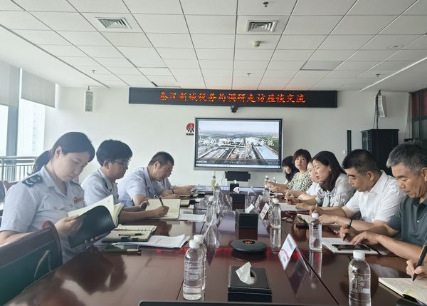 秦漢新城稅務(wù)局黨委委員、副局長(zhǎng)劉明俊一行到陜煤建設(shè)天工公司走訪座談