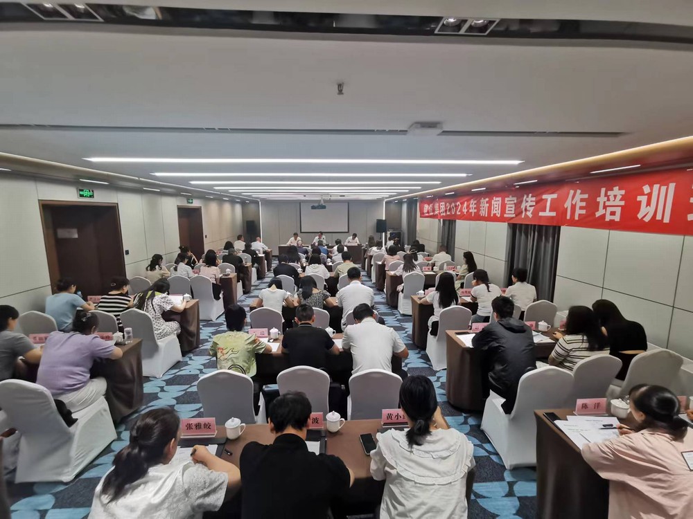 新聞宣傳能力再升級！