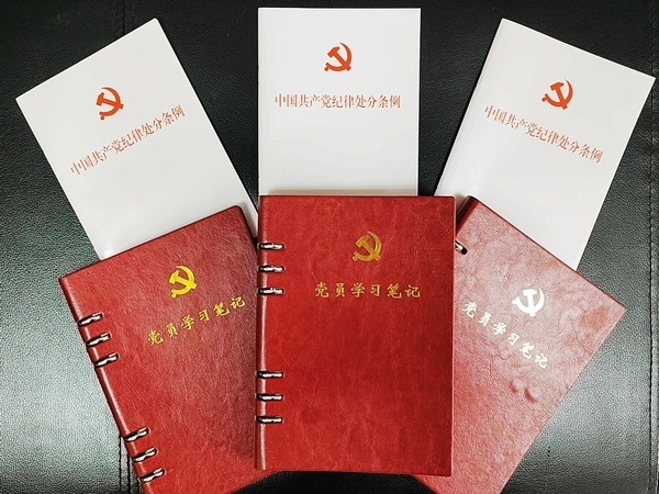 陜煤建設(shè)煤礦運(yùn)營服務(wù)分公司：“三個(gè)堅(jiān)持”抓黨紀(jì)教育 筑牢防線促風(fēng)清氣正