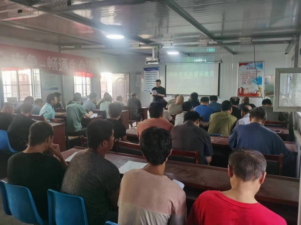 陜煤建設(shè)煤礦運營服務(wù)分公司：學(xué)好用好隱患判定標(biāo)準(zhǔn) 推動治本攻堅三年行動走深走實