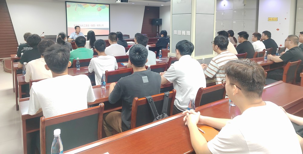 陜煤建設(shè)集團組織2024年新招聘應(yīng)屆大學生報到暨入職培訓