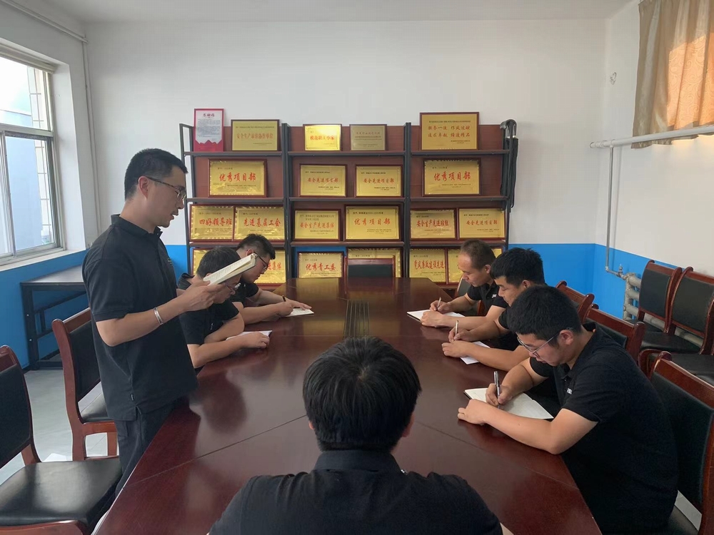 陜煤建設(shè)韓城分公司張家峁項(xiàng)目部黨支部：堅(jiān)持“學(xué)、研、享”一體推進(jìn)黨紀(jì)學(xué)習(xí)教育走深走實(shí)