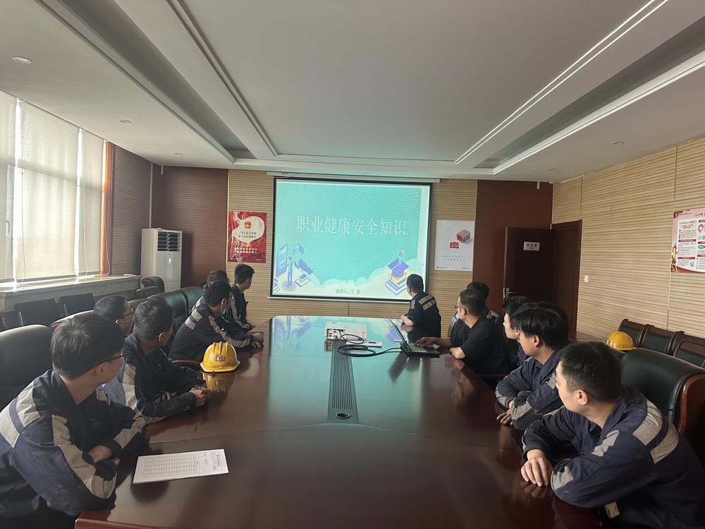 陜煤建設(shè)洗選煤運(yùn)營(yíng)公司神渭首端運(yùn)營(yíng)項(xiàng)目部： “多措并舉”筑牢安全生產(chǎn)防護(hù)墻