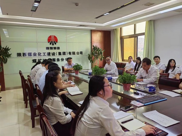 陜煤建設煤礦運營服務分公司:黨建賦能點燃“新引擎”