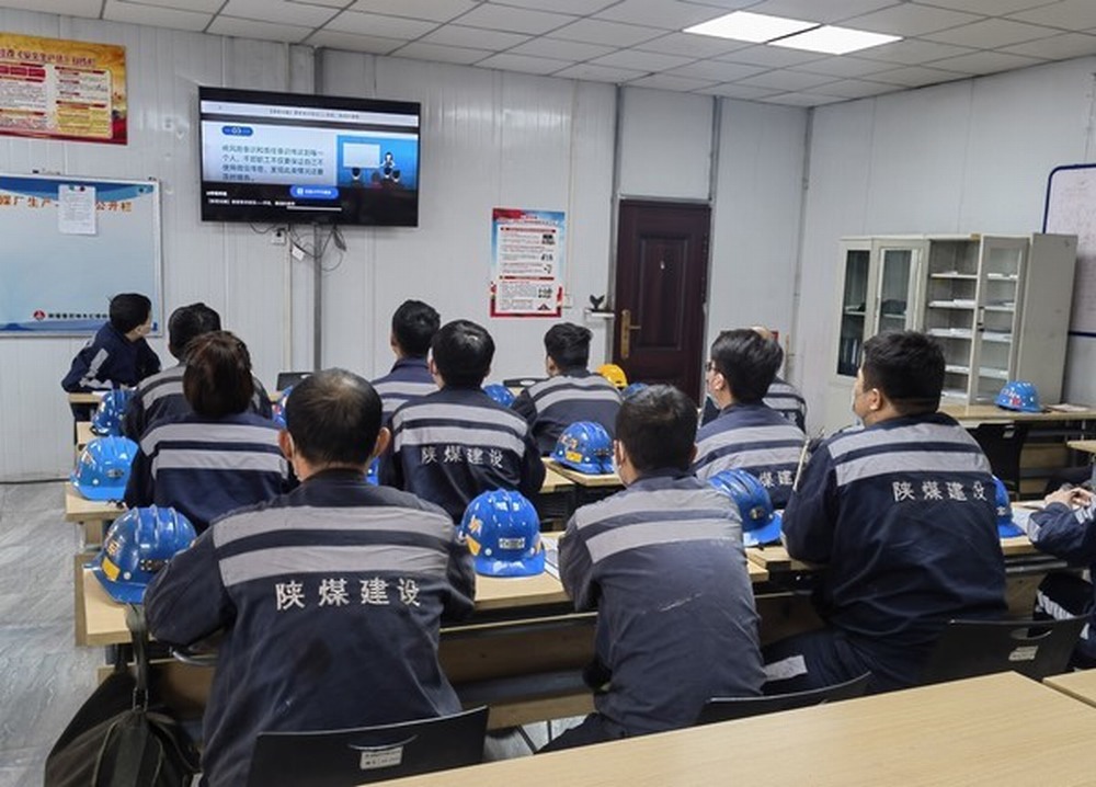 陜煤建設(shè)洗選煤運(yùn)營(yíng)公司：按下“快跑實(shí)干”管理提升“加速鍵”