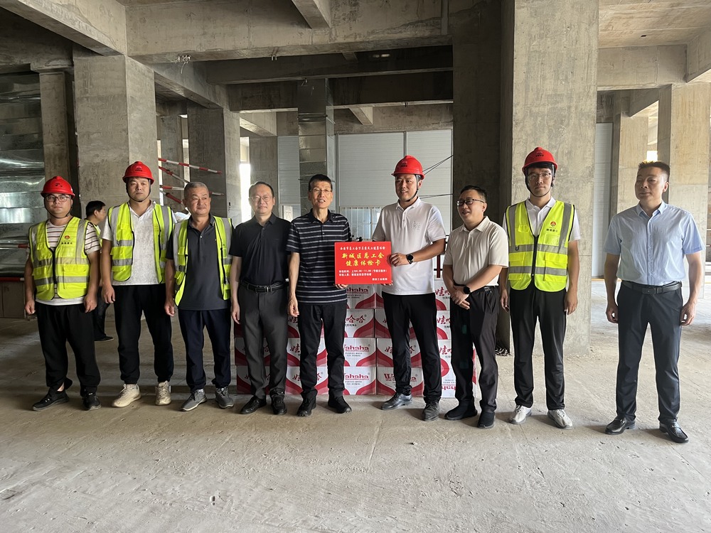 西安新城區(qū)領(lǐng)導慰問陜煤建設(shè)銅煤公司一線干部職工