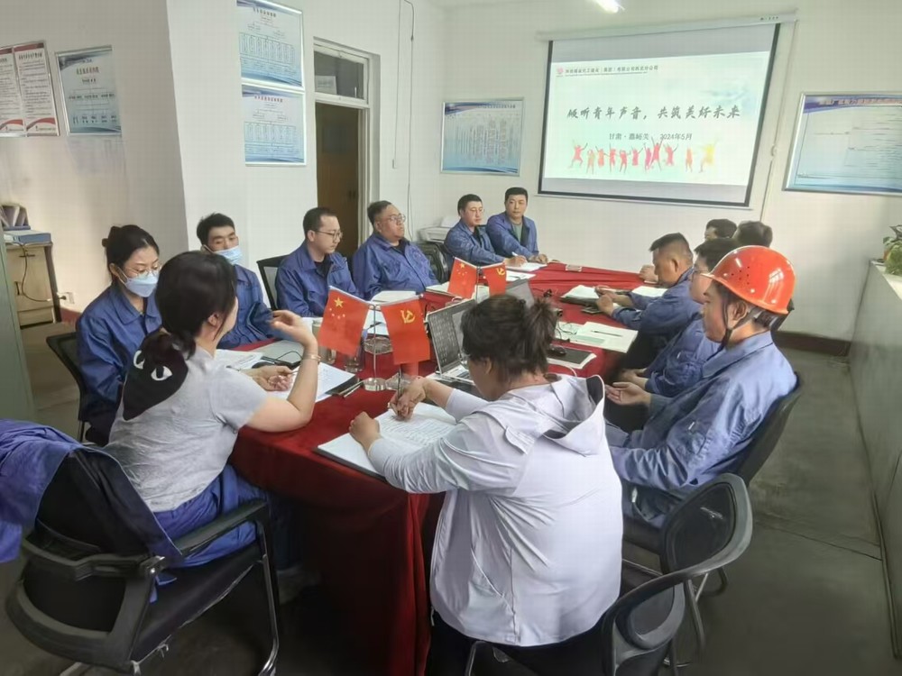 建設(shè)集團青年員工職業(yè)生涯規(guī)劃首期期滿紀實