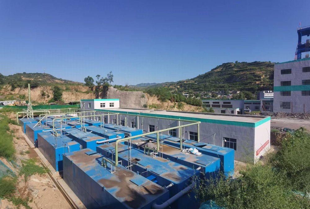 陜煤建設(shè)韓城分公司承建的王峰礦井生活污水處理站工程順利通過竣工驗(yàn)收