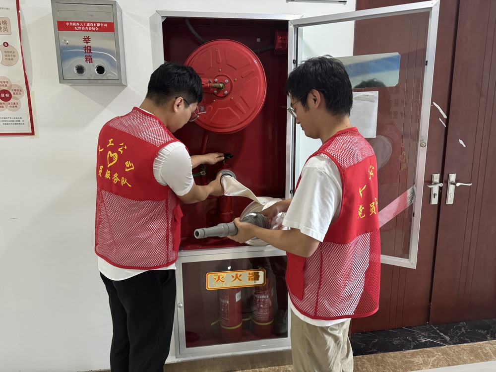 陜煤建設(shè)天工公司：激活消防設(shè)施，守護安全防線