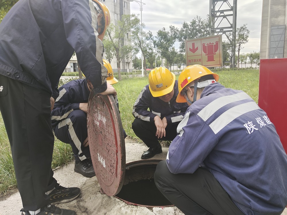 陜煤建設(shè)洗選煤運(yùn)營(yíng)公司神渭蒲城運(yùn)營(yíng)項(xiàng)目部:以“黨建紅”筑牢防汛“安全堤” 守住“最后一公里”