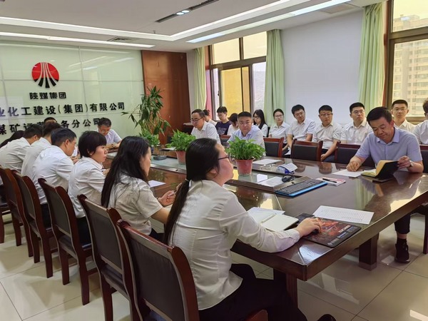 陜煤建設(shè)煤礦運(yùn)營(yíng)服務(wù)分公司:筑牢意識(shí)形態(tài)陣地 凝聚發(fā)展強(qiáng)大合力