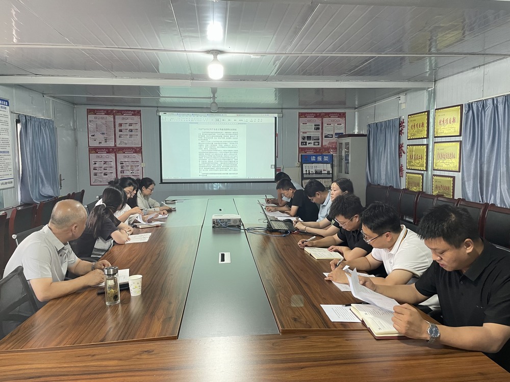 陜煤建設(shè)韓城分公司土建六項目部：“三廉”舉措讓廉潔清風沁人心