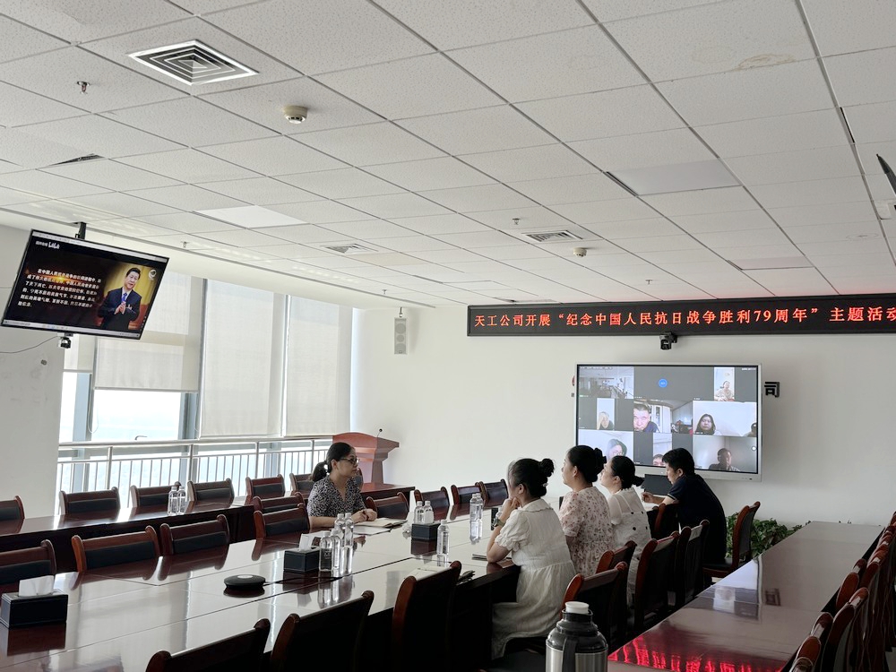 陜煤建設(shè)天工公司：以史為鑒，砥礪前行