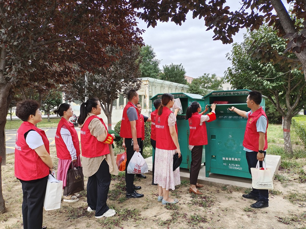 陜煤建設(shè)澄合分公司開(kāi)展“衣舊情深 傳遞愛(ài)心”黨員志愿服務(wù)捐贈(zèng)活動(dòng)