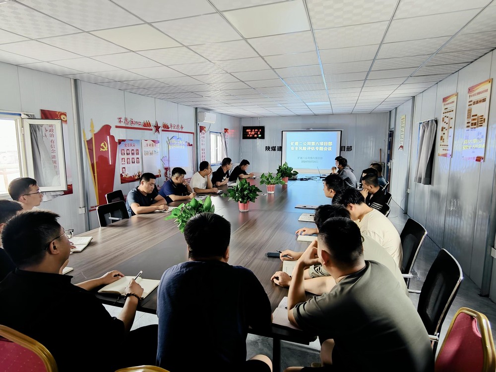 陜煤建設(shè)礦建二公司：強(qiáng)本固基謀發(fā)展，逆流而上創(chuàng)新篇