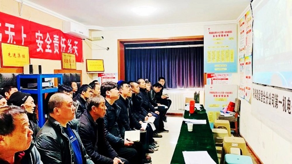 陜煤建設(shè)澄合分公司第一安裝項目部“軟硬兼施”讓安全管理“落地有聲”