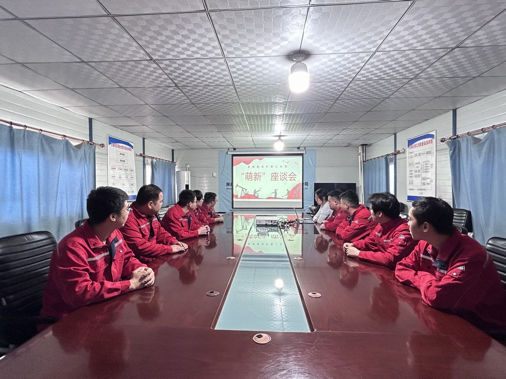 陜煤建設(shè)礦建二公司：萌新滿月，聆聽“新”聲
