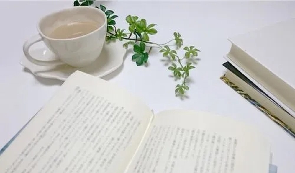 閱“己”閱“心”，以“閱”致遠(yuǎn)