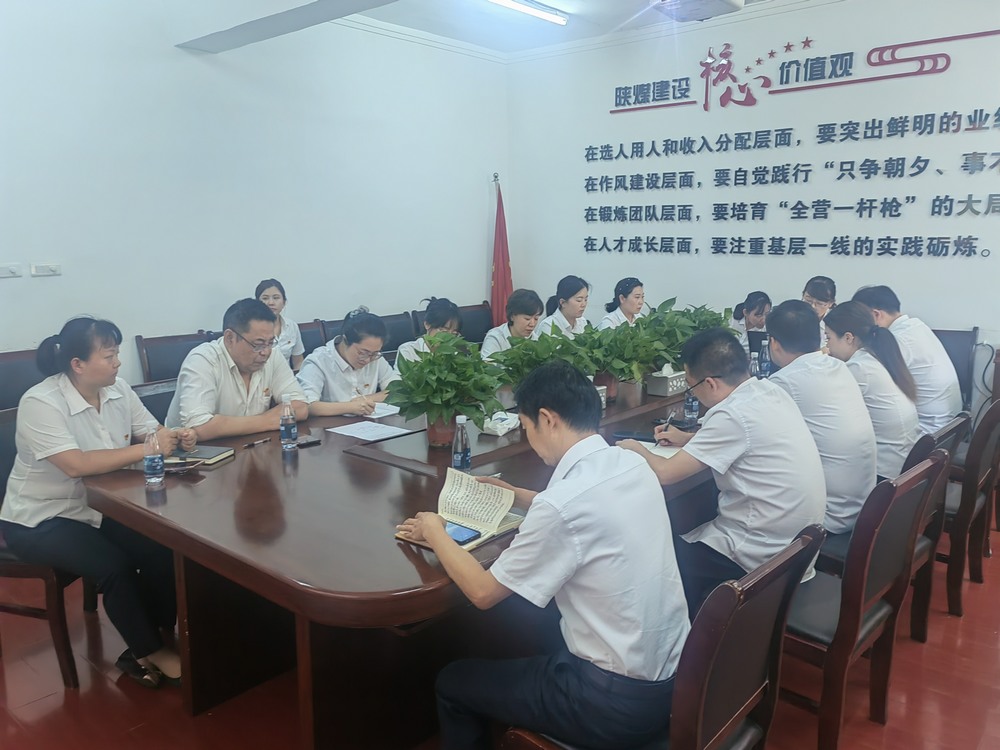 陜煤建設機電安裝公司：三季度穩(wěn)中有進，四季度再創(chuàng)佳績