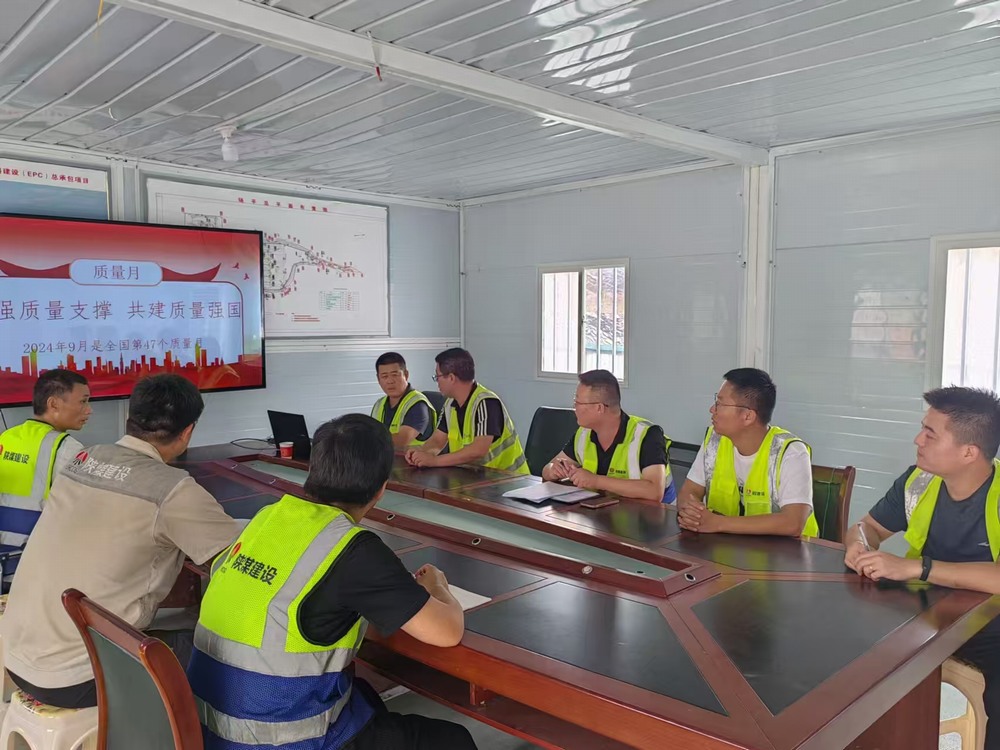 陜西天工建設(shè)有限公司土建第二十四項目：以“質(zhì)”促效，“質(zhì)”在必行