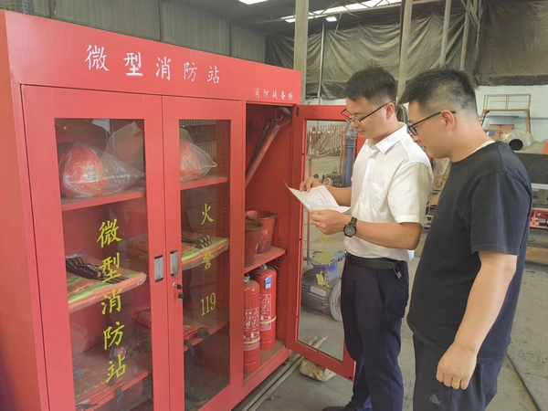 陜煤建設(shè)煤礦運營服務(wù)分公司：筑牢“安全網(wǎng)”  平安迎國慶