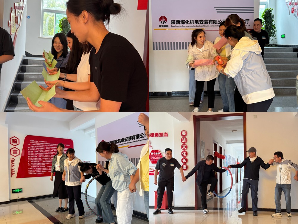 國(guó)風(fēng)盛宴，趣享運(yùn)動(dòng)