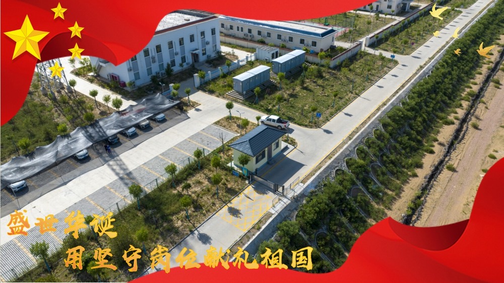 陜煤建設(shè)綠宇公司：國慶不歇，施工現(xiàn)場(chǎng)的堅(jiān)守力量