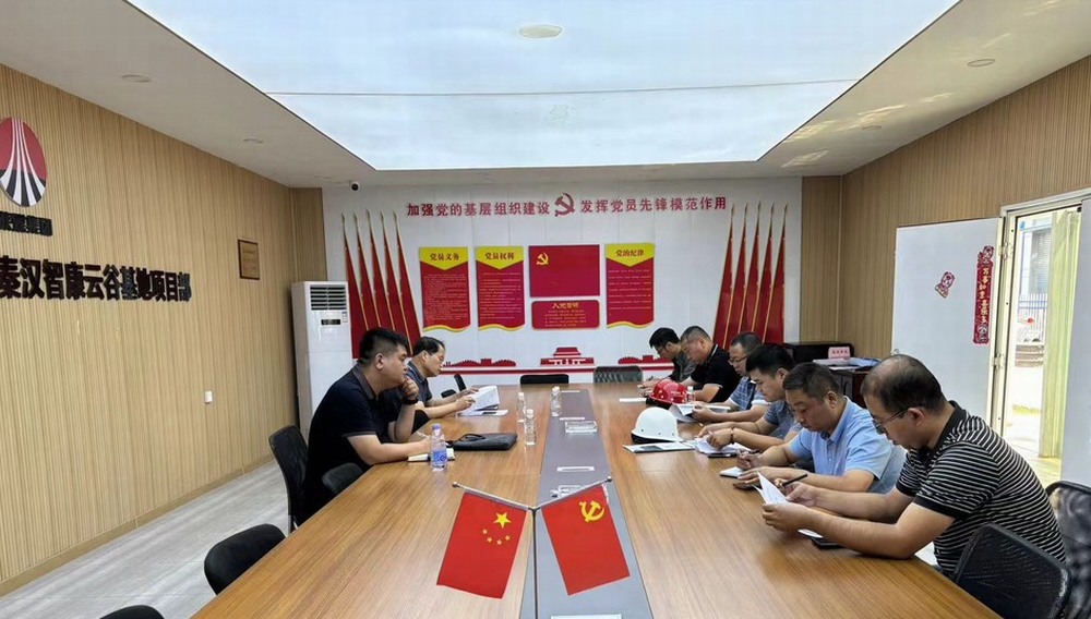 陜煤建設(shè)天工公司：中南高科基地項目五流水14#、15#地基、基槽順利通過驗收