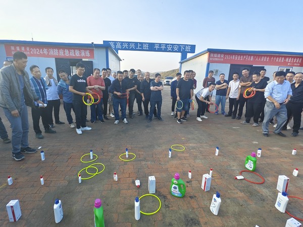 陜煤建設(shè)煤礦運(yùn)營(yíng)服務(wù)分公司：成功舉辦“雙節(jié)同歡  團(tuán)結(jié)奮進(jìn)”主題活動(dòng)