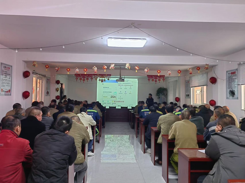 陜煤建設(shè)機電安裝：內(nèi)外兼修、業(yè)財融合，攻堅四季度