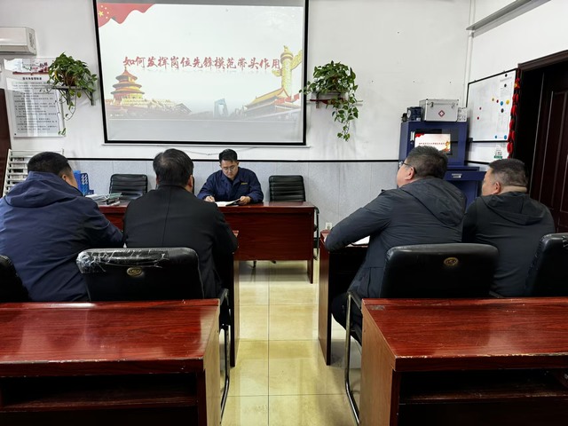 陜煤建設(shè)洗選煤運(yùn)營公司澄合山陽運(yùn)營項(xiàng)目部黨支部：“強(qiáng)化、深化、優(yōu)化”三化并進(jìn)引領(lǐng)黨建新航向