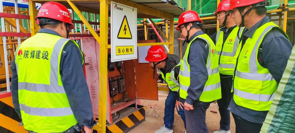 陜煤建設(shè)天工公司：精準(zhǔn)管控保安全，決勝全年收官戰(zhàn)