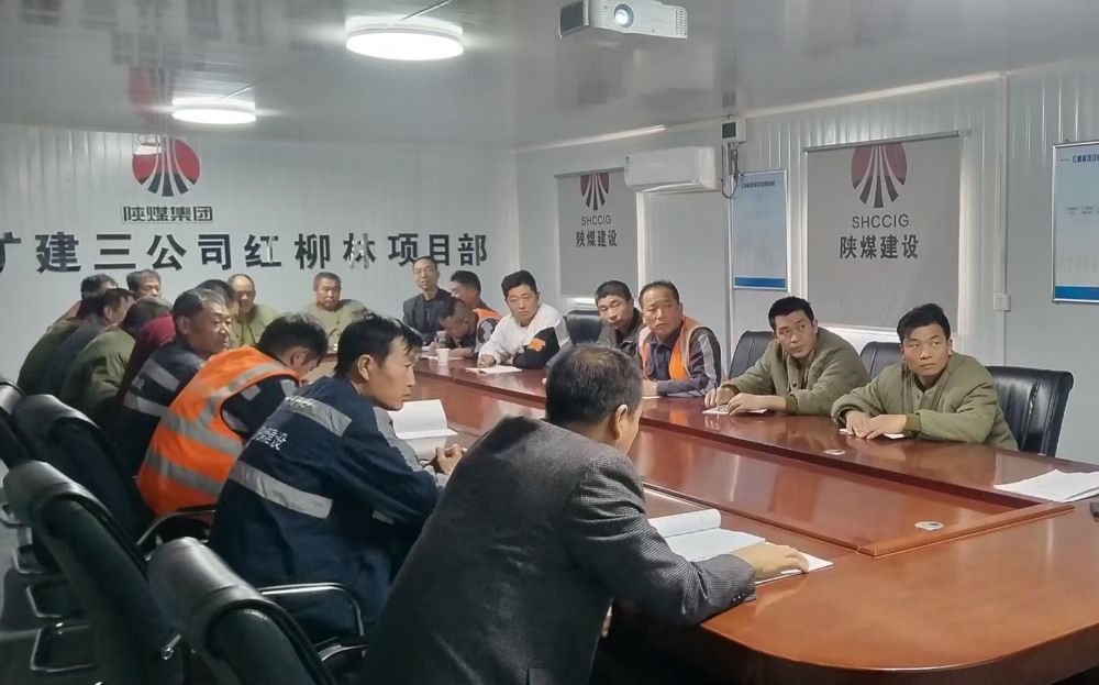 陜煤建設(shè)礦建三公司：“提升+行動”給安全生產(chǎn)上“保險(xiǎn)”