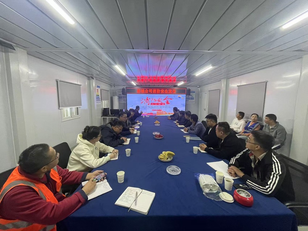 陜煤建設(shè)新城公司：培訓(xùn)強(qiáng)化消防意識?日常管理保障安全