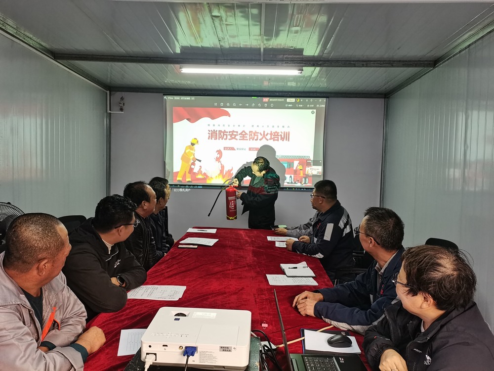 陜煤建設(shè)韓城分公司土建九項(xiàng)目部： 瞧，保消防安全 他們這么做