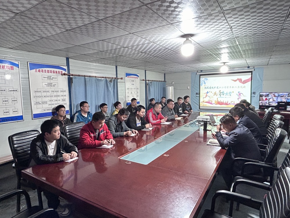 陜煤建設(shè)礦建二公司：栽下梧桐樹，引得鳳凰來