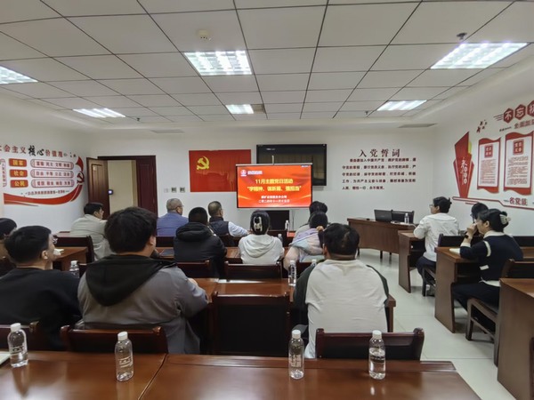 陜煤建設(shè)煤礦運(yùn)營服務(wù)分公司：組織開展“學(xué)精神、謀新篇、強(qiáng)擔(dān)當(dāng)”主題黨日活動