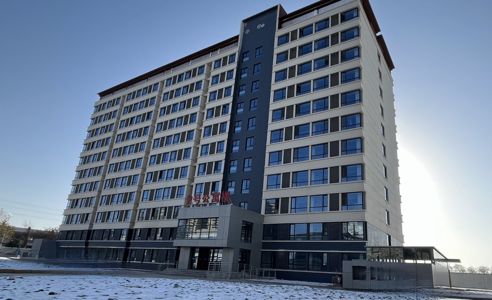 陜煤建設(shè)天工公司承建的30萬噸年煤制乙二醇生活區(qū)項(xiàng)目二期工程順利通過竣工驗(yàn)收