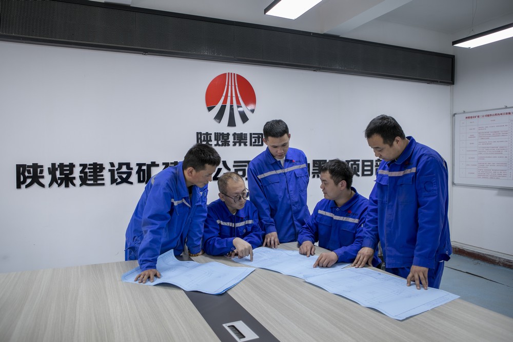 招招硬核！陜煤建設(shè)礦建三公司激發(fā)班組“源動(dòng)力”！