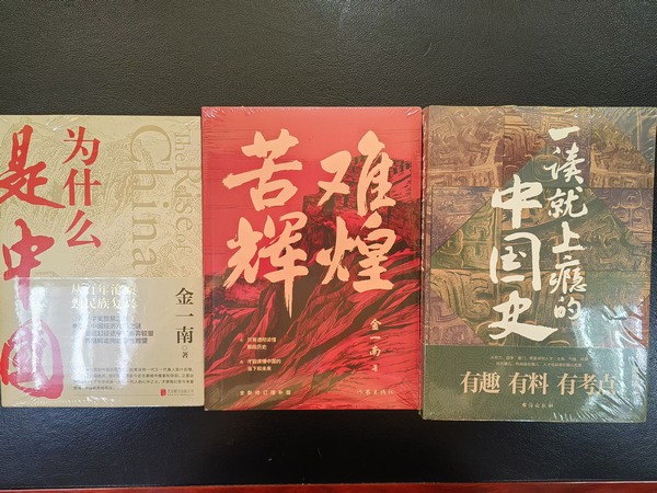 陜煤建設(shè)煤礦運營服務(wù)分公司：積極倡導(dǎo)閱讀  提升全員素質(zhì)