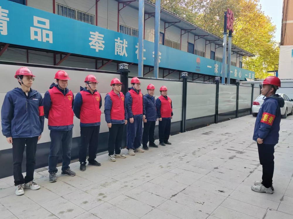 陜煤建設(shè)韓城分公司土建二項目部：以志愿之名，煥街道新顏，燃愛心之火