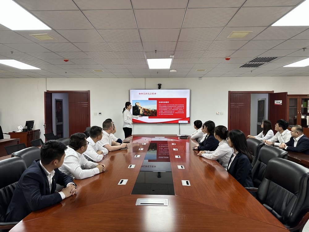 陜煤建設(shè)洗選煤運(yùn)營公司開展“弘揚(yáng)憲法精神，維護(hù)憲法權(quán)威”國家憲法日主題宣傳活動