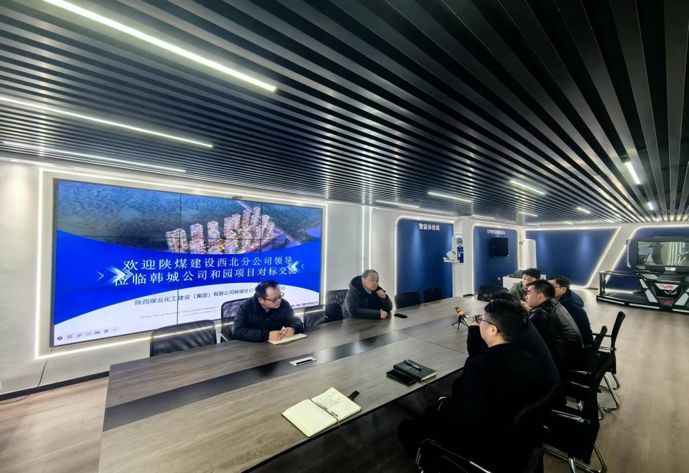 對標(biāo)學(xué)習(xí)取“真經(jīng)”，交流借鑒促提升