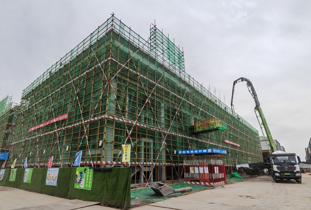 陜煤建設(shè)天工公司承建的中南高科·西安秦漢智康云谷基地項(xiàng)目14#、15#樓工程主體結(jié)構(gòu)順利封頂